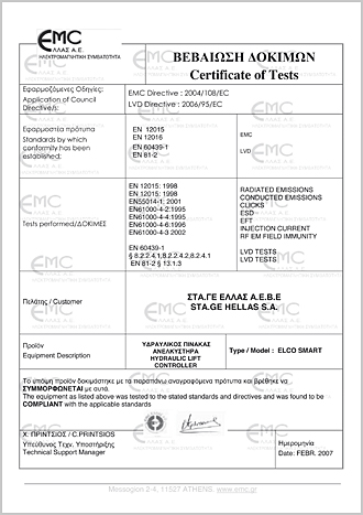 Certificats CE